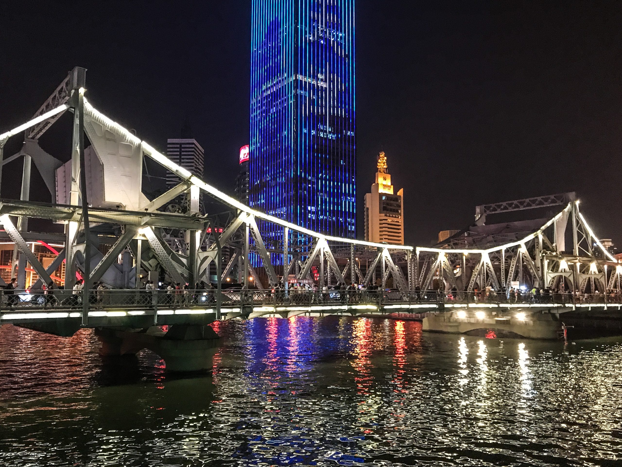 009 Jiefang Bridge 1 October 2019
