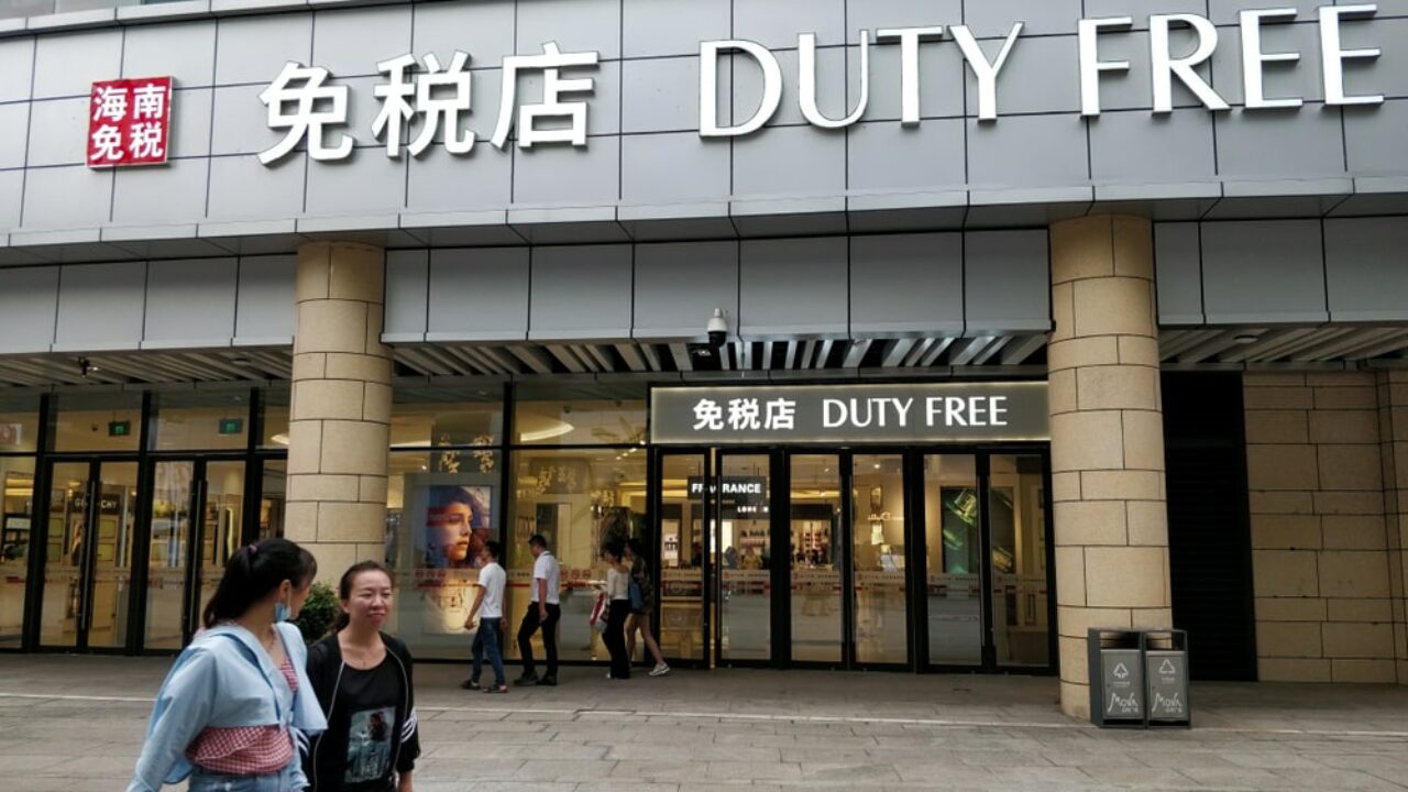 Duty-free luxury: Louis Vuitton explores opening its first duty-free shop  in Hainan - China news