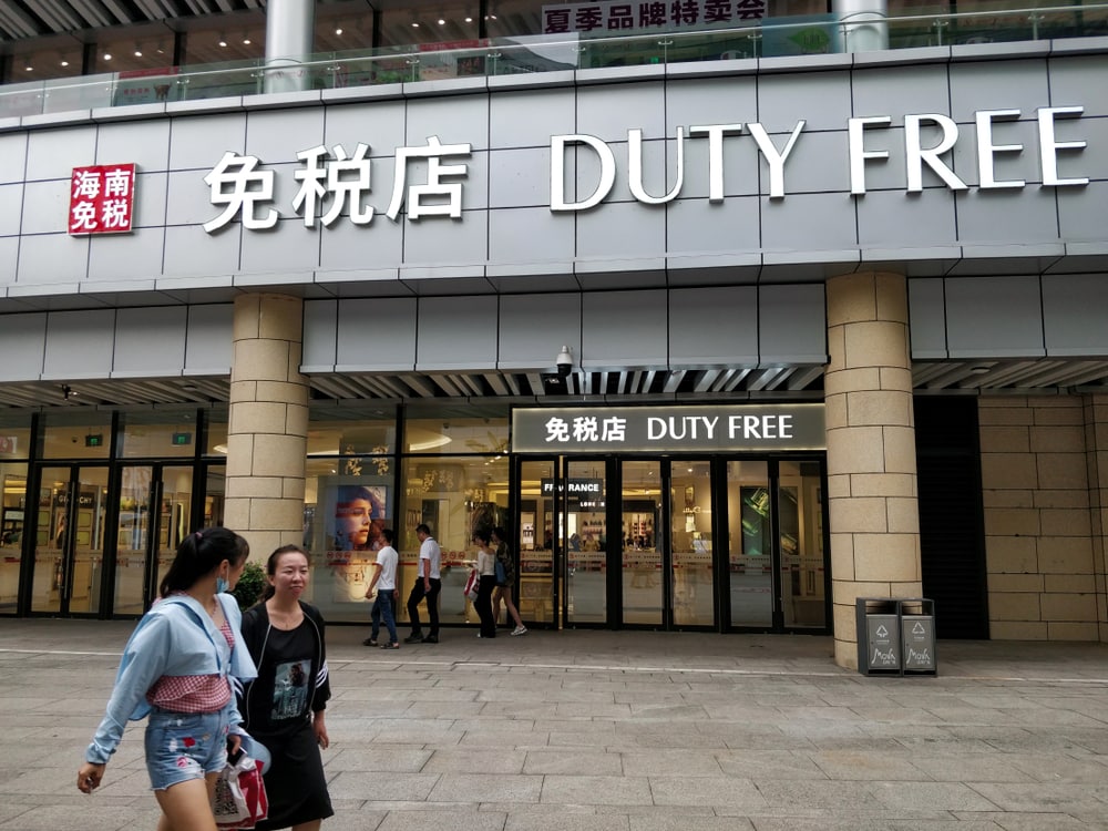 Bullish on China's Duty-free Future, LVMH, Kering Show at Hainan Expo